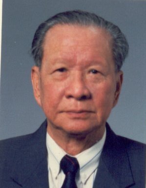 THE LATE DATO SERI TAN HOAY EAN
